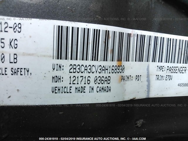 2B3CA3CV3AH168930 - 2010 DODGE CHARGER SXT ნაცრისფერი ფოტო 9