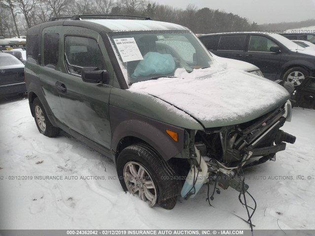 5J6YH28553L006994 - 2003 HONDA ELEMENT EX GREEN photo 1