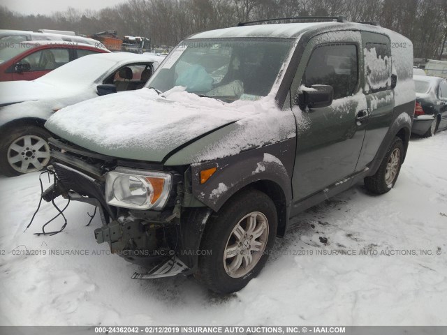 5J6YH28553L006994 - 2003 HONDA ELEMENT EX GREEN photo 2