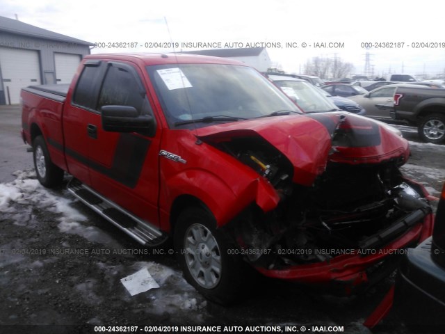 1FTEX1CM8BFA64194 - 2011 FORD F150 SUPER CAB RED photo 1