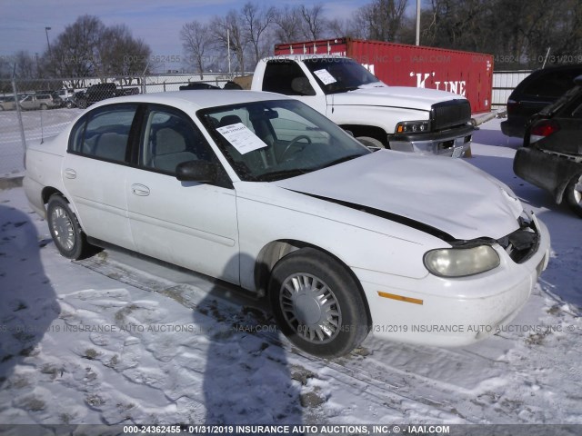 1G1ND52F95M176658 - 2005 CHEVROLET CLASSIC WHITE photo 1