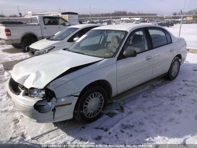 1G1ND52F95M176658 - 2005 CHEVROLET CLASSIC WHITE photo 2