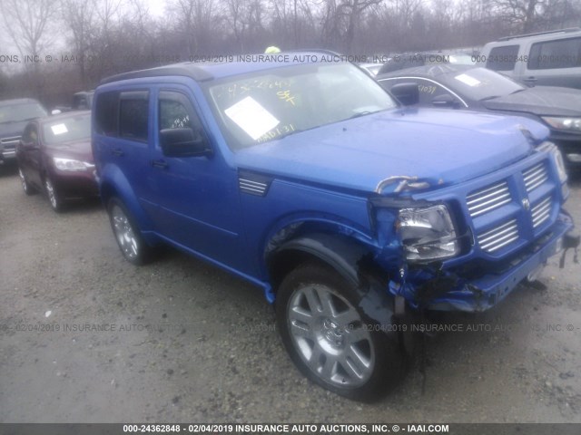 1D8GU58637W656761 - 2007 DODGE NITRO R/T BLUE photo 1