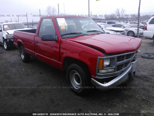 1GCEC14W7TZ221953 - 1996 CHEVROLET GMT-400 C1500 წითელი ფოტო 1