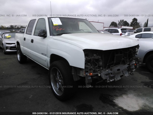 2GCEC13T541389348 - 2004 CHEVROLET SILVERADO C1500 WHITE photo 1