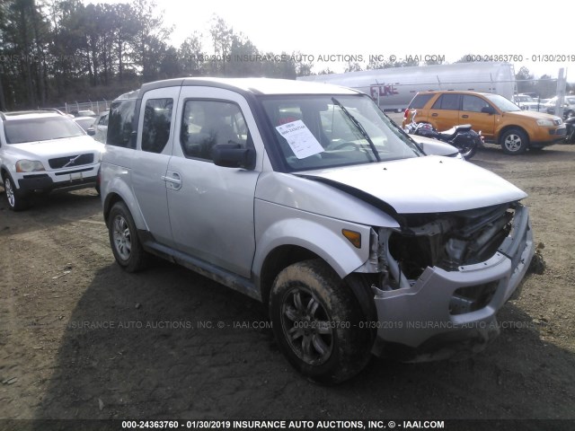 5J6YH28776L017307 - 2006 HONDA ELEMENT EX SILVER photo 1