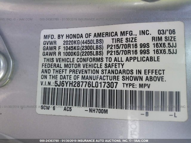 5J6YH28776L017307 - 2006 HONDA ELEMENT EX SILVER photo 9