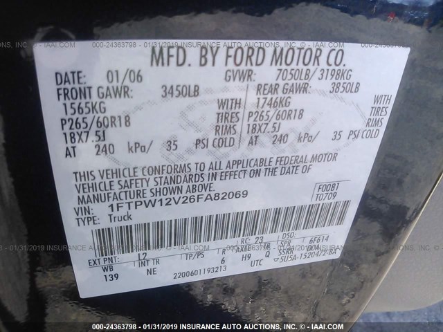 1FTPW12V26FA82069 - 2006 FORD F150 SUPERCREW მუქი ლურჯი ფოტო 9