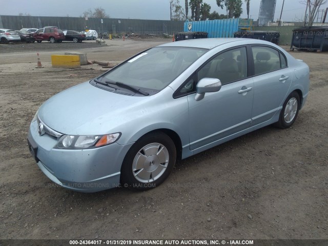 JHMFA36207S030100 - 2007 HONDA CIVIC HYBRID Light Blue photo 2