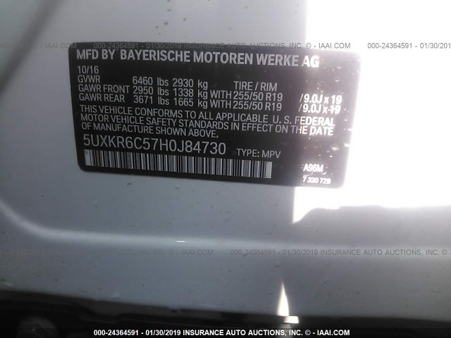 5UXKR6C57H0J84730 - 2017 BMW X5 XDRIVE50I WHITE photo 9