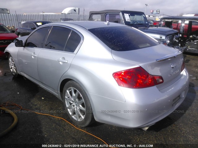 JN1CV6AP5CM930859 - 2012 INFINITI G37 SPORT SILVER photo 3