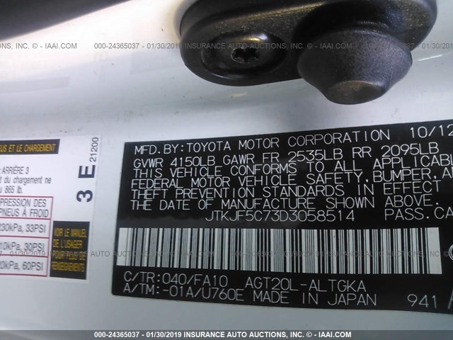 JTKJF5C73D3058514 - 2013 TOYOTA SCION TC WHITE photo 9