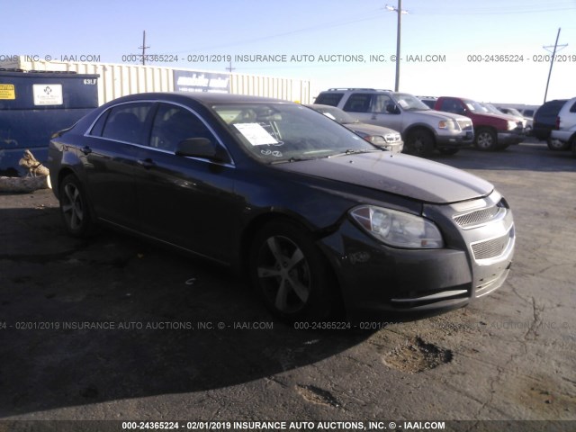 1G1ZC5EUXBF101353 - 2011 CHEVROLET MALIBU 1LT ნაცრისფერი ფოტო 1