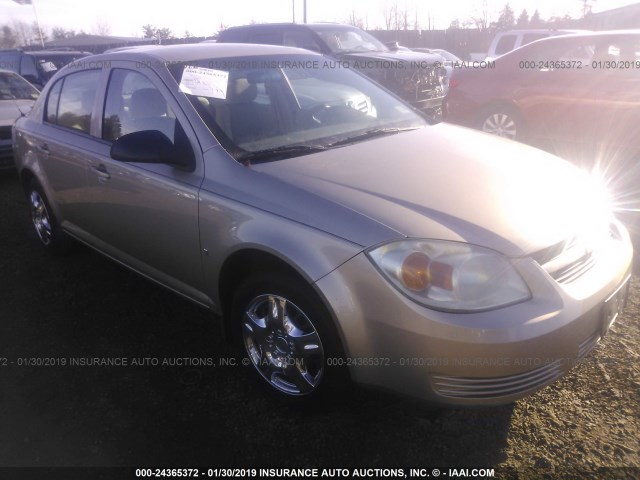 1G1AK55F577408111 - 2007 CHEVROLET COBALT LS Unknown photo 1