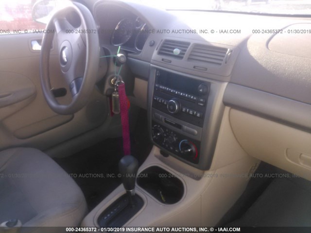 1G1AK55F577408111 - 2007 CHEVROLET COBALT LS Unknown photo 5