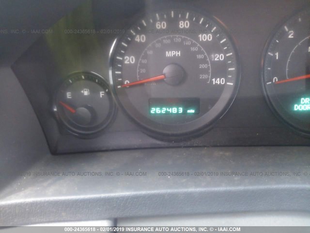 1J4GR48K05C690866 - 2005 JEEP GRAND CHEROKEE LAREDO/COLUMBIA/FREEDOM 银色 照片 7