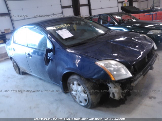 3N1AB61EX7L624545 - 2007 NISSAN SENTRA 2.0/2.0S/2.0SL Dark Blue photo 1