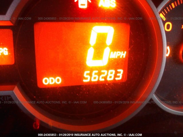 JTLZE4FE7CJ013138 - 2012 TOYOTA SCION XB 银色 照片 7