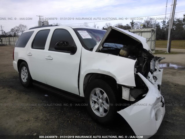 1GKFC13057R424044 - 2007 GMC YUKON 白色 照片 1