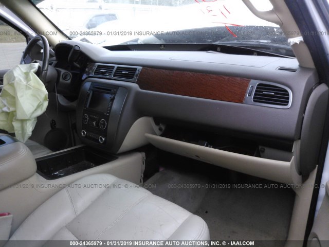 1GKFC13057R424044 - 2007 GMC YUKON 白色 照片 5