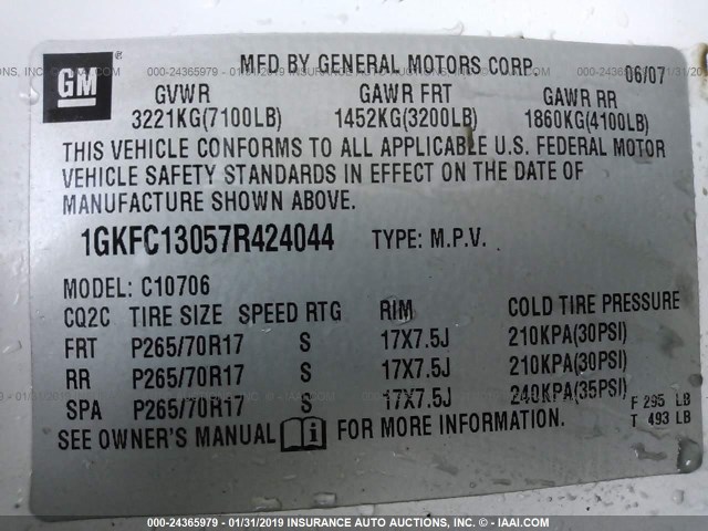 1GKFC13057R424044 - 2007 GMC YUKON 白色 照片 9