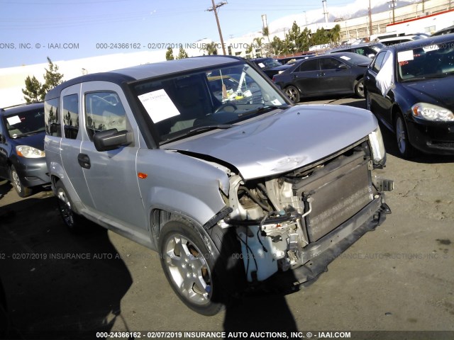 5J6YH18789L002975 - 2009 HONDA ELEMENT EX SILVER photo 1