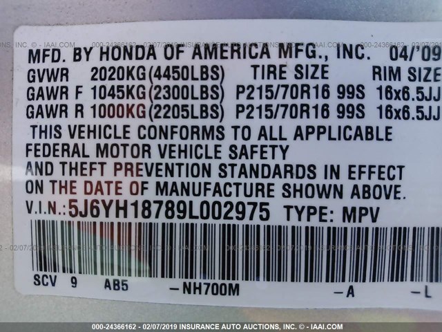 5J6YH18789L002975 - 2009 HONDA ELEMENT EX SILVER photo 9