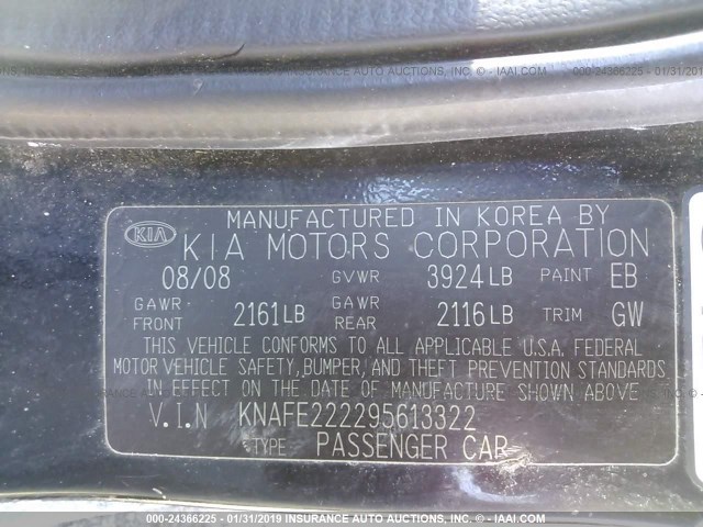 KNAFE222295613322 - 2009 KIA SPECTRA EX/LX/SX BLACK photo 9