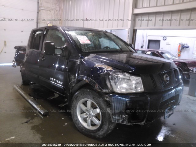 1N6AA0EC6CN312350 - 2012 NISSAN TITAN S/SV/SL/PRO-4X BLUE photo 1