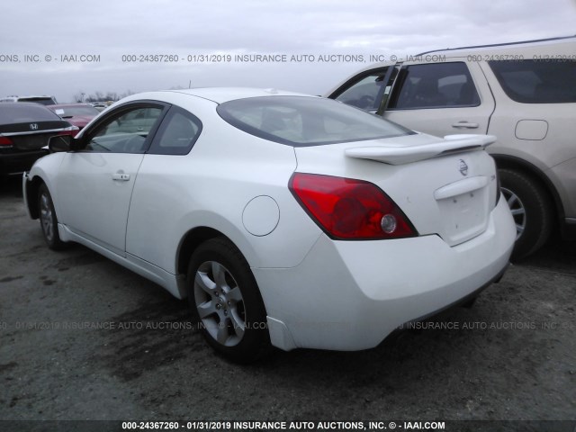 1N4AL24E98C128041 - 2008 NISSAN ALTIMA 2.5S WHITE photo 3