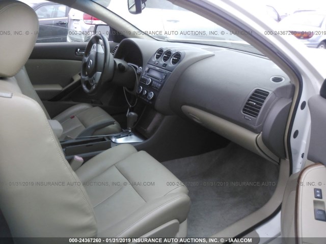 1N4AL24E98C128041 - 2008 NISSAN ALTIMA 2.5S WHITE photo 5