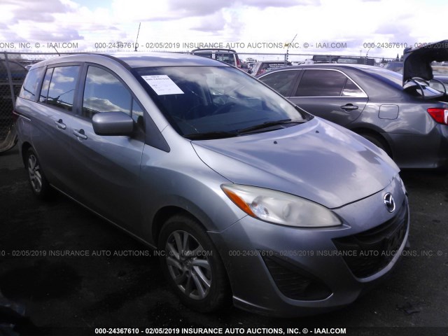 JM1CW2BL7C0114287 - 2012 MAZDA 5 GRAY photo 1