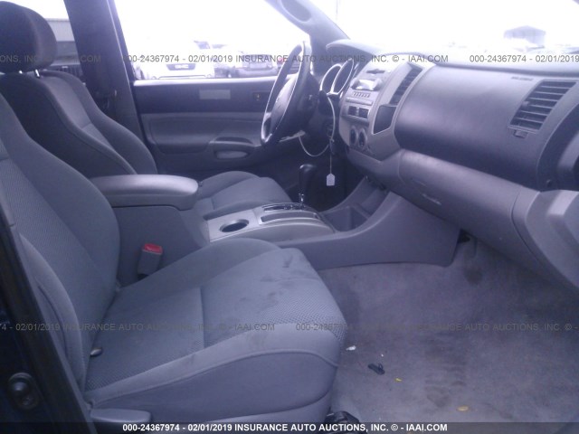 3TMJU62N08M065475 - 2008 TOYOTA TACOMA DOUBLE CAB PRERUNNER BLUE photo 5