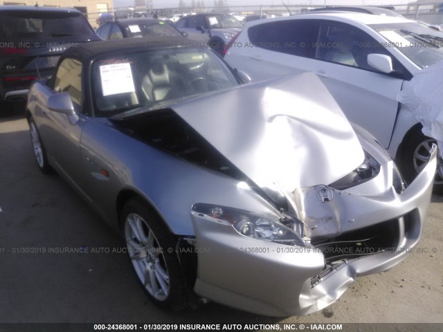 JHMAP21454T001094 - 2004 HONDA S2000 SILVER photo 1