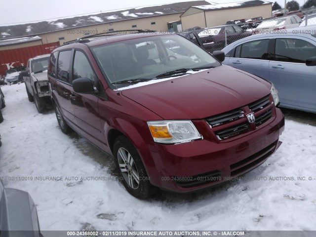 2D4RN4DE8AR167481 - 2010 DODGE GRAND CARAVAN SE BURGUNDY photo 1