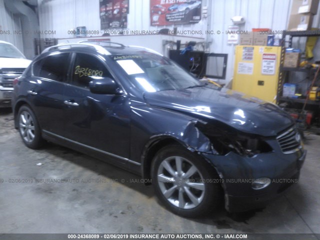 JNKAJ09E78M304185 - 2008 INFINITI EX35 JOURNEY GRAY photo 1