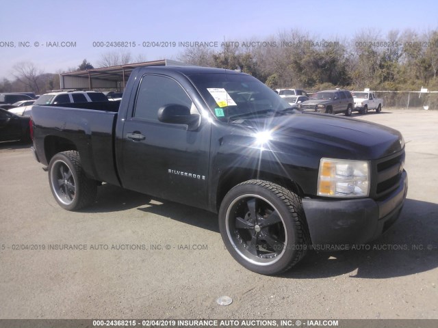 1GCEC14C08Z109489 - 2008 CHEVROLET SILVERADO C1500 BLACK photo 1