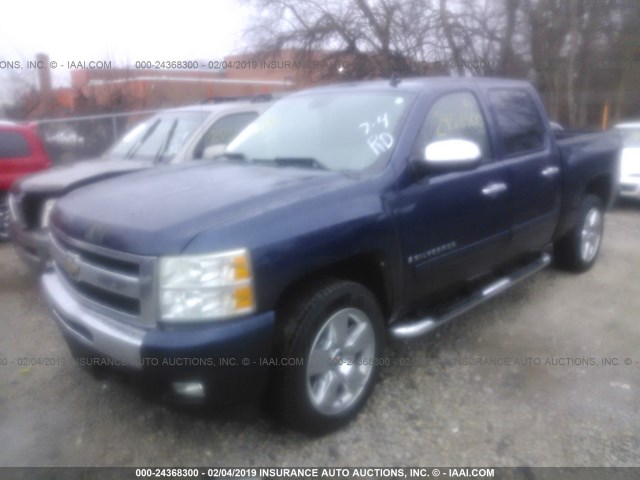 3GCEK23MX9G167453 - 2009 CHEVROLET SILVERADO K1500 LT BLUE photo 2