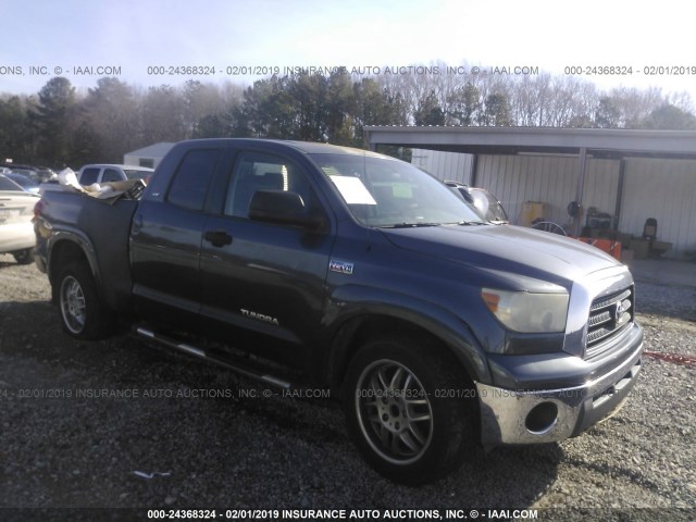 5TBRV54167S459476 - 2007 TOYOTA TUNDRA DOUBLE CAB SR5 GREEN photo 1