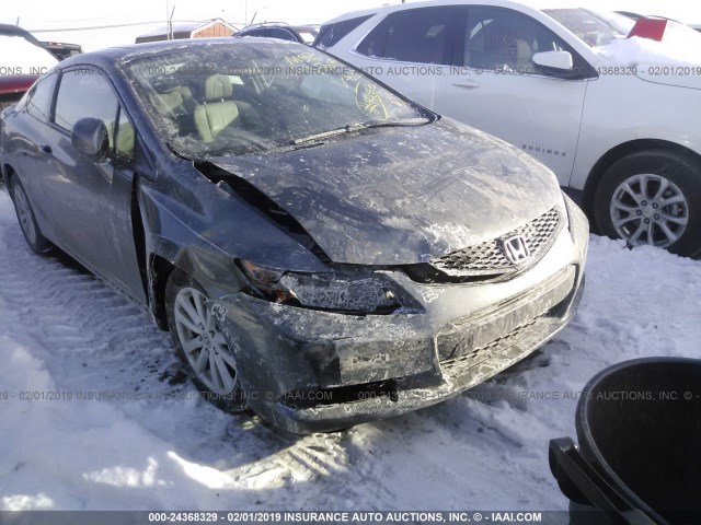 2HGFG3B02CH528757 - 2012 HONDA CIVIC EXL GRAY photo 6