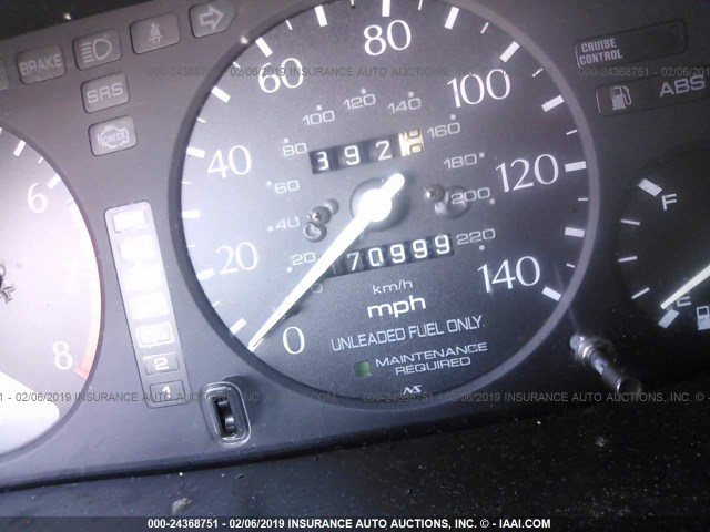 19UYA1254VL003666 - 1997 ACURA 2.2CL Світло-синій фото 7
