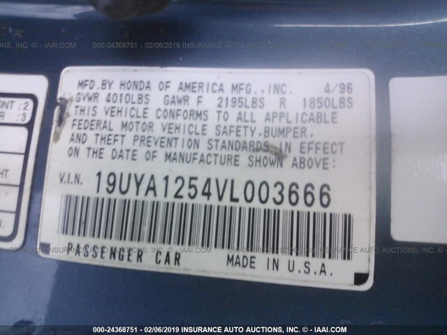 19UYA1254VL003666 - 1997 ACURA 2.2CL Light Blue photo 9