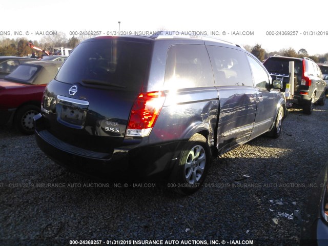 5N1BV28U38N121466 - 2008 NISSAN QUEST S/SE/SL BLUE photo 4