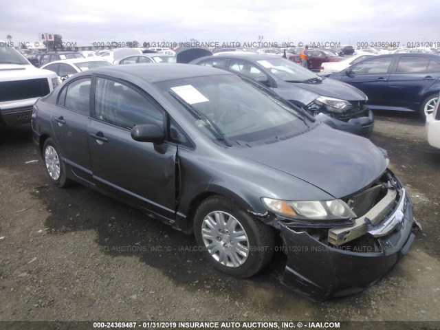 19XFA1F3XAE077790 - 2010 HONDA CIVIC VP GRAY photo 1