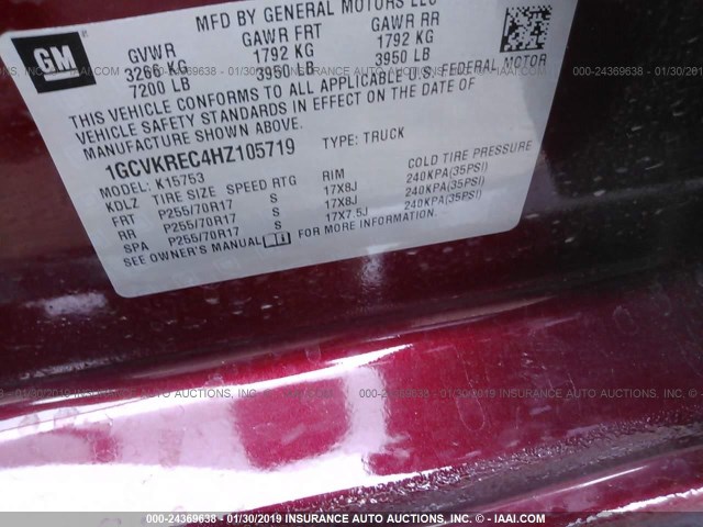 1GCVKREC4HZ105719 - 2017 CHEVROLET SILVERADO K1500 LT 红色 照片 9