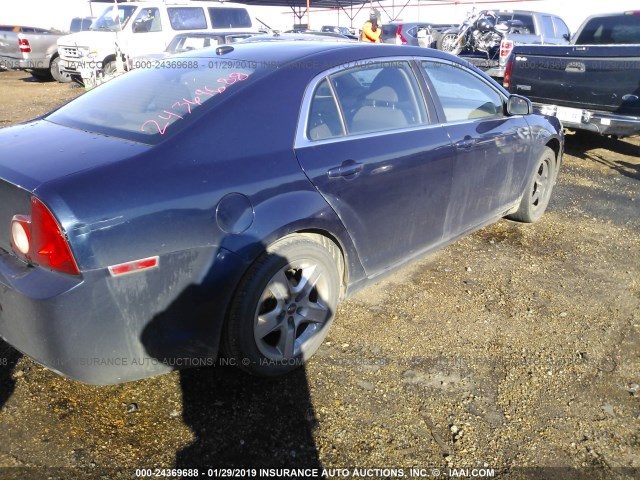 1G1ZC5EB1AF122590 - 2010 CHEVROLET MALIBU 1LT 蓝色 照片 4