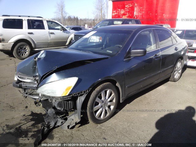 1HGCM66467A041012 - 2007 HONDA ACCORD SE BLUE photo 2