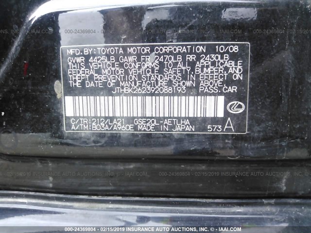 JTHBK262392088193 - 2009 LEXUS IS 250 BLACK photo 9