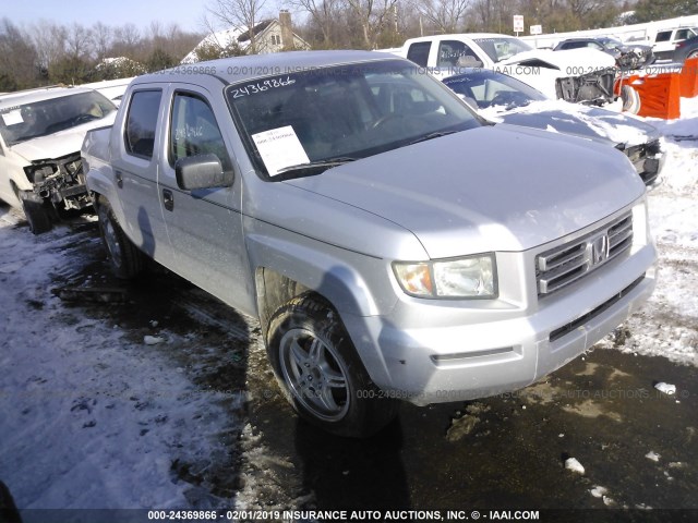 2HJYK162X6H573256 - 2006 HONDA RIDGELINE RT SILVER photo 1