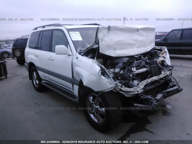 JTEHT05J972104931 - 2007 TOYOTA LAND CRUISER  WHITE photo 1